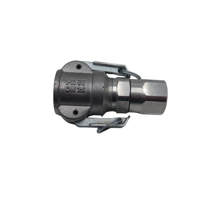 Aluminium Kupplung drehbar 25 mm – für Feinputzgerät & Mörtelschlauch NW 25